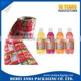 Printed Decorative PVC/PET Shrink Sleeve / Heat Shrink Bottle Lable Film Roll thumbnail-3