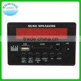 JRHT-999 2.0 Digital Mp3 Audio Decoder Build in Speaker