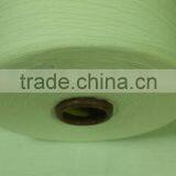 1/34 NE 100% POLYESTER MJS WAXED RAW WHITE YARN ON CONE FOR WEAVING thumbnail-2