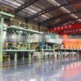 Qingdao Quanlong Metal Materials Co., Ltd. company overview - view 2 thumbnail