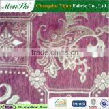 Material Velvet Upholstery Fabric Chenille Velour for Dress for Sofa