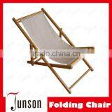 Customized Logo Promotional Gifts Wooden Folding Beach Chair thumbnail-1