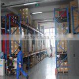 East Filtration Equipment (Shanghai) Co., Ltd. company overview - view 2 thumbnail