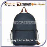Polyester New Style High Quality Fashionable School Bags For Teenagers Boys 2014 thumbnail-1