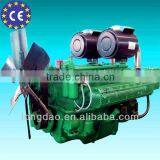 LD 12MJ840L Diesel Generator Engine for Power Station