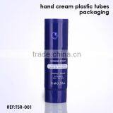 Plastic Tube Containers thumbnail-1