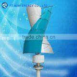 Vertical Axis Wind Power Generator Kit 200w 12v 24v