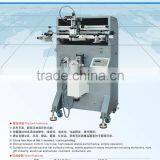 Hot Sale Precision Glass Screen Printer, Precision Screen Printing Machine,auto Silk Screen Printing Machine thumbnail-3