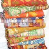 reversible kantha quilts