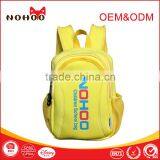 Attractive Leisure Sports Personal Backpack Bag Fashion Bags for Kids thumbnail-1