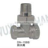 1/2" Return Valve DN15-BB thumbnail-2