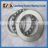 Bearing Cage KM 51108 Thrust Ball Bearing thumbnail-2