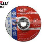 H548 125mm Black Resin Deoressed Center Grinding Wheel for Inox/metal thumbnail-2