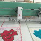 JD-612towel Embroidery Machine thumbnail-5