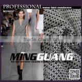 2016 New Arrival Great Material Hacci /knit Fabric for Women's Sweater