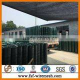 PVC Coated Holland Welded Wire Mesh thumbnail-2