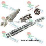 Screw Barrel Parallel 9Cr18MoV Double Twin 38CrMoALA(JIS SACM645)bimetallic China Screw and Barrel