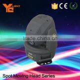 CE RoHs Certified Cheap Small LED 60w Spot Moving Heads thumbnail-2