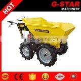 BY250 Agriculture Wheel Barrow Powered Wheelbarrow for Sale thumbnail-1