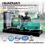 2015 promotion home use 30kw motor generator with yuchai power