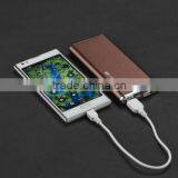 SCUD 8000mAh Portable Emergency Phone Charger thumbnail-4