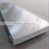 5083 Aluminum Sheet thumbnail-1