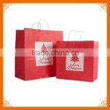 Christmas Tree Paper Bag for Gift thumbnail-1