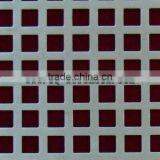 перфорированная металлическая сетка