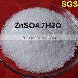 Zinc Sulphate ZnSO4.H2O Fertilizer 98% Min thumbnail-2