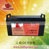 12v 120ah Lead Acid Battery 60v Battery Smartech Battery for Communication Equipment BP12-120 thumbnail-1
