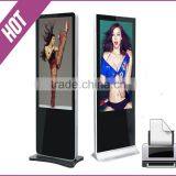 Ticket Digital Printing Kiosk Available in All Public Areas