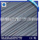 Come From China GB1499.2-2007 Rebar thumbnail-3