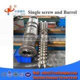 High Efficient/Quality/Speed Twin Screw Barrel for Plastic Extruder Machine