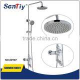 2015 New Design Brass Chrom Shower Set 82907 thumbnail-1
