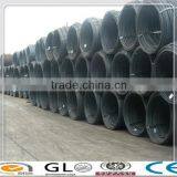 Hot Sale SAE 1008B Low Carbon Steel Wire Rod thumbnail-4