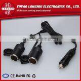 Simple Dual Car Plugs and Sockets thumbnail-1