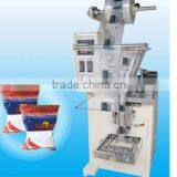 Automatic Chilli Powder Bag Packaging Machine