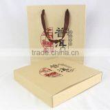 Good Quality Kraft Paper Bag for Tea / Tea Paper Bag Sets thumbnail-4
