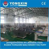 Automatic Foam Cutter L Sealer And Shrink Wrapper thumbnail-5