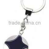 Starfish Shape Key Chains/keyholder/keyring