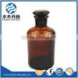 125ml Amber Narrow Mouth Glass Reagent Bottle With Glass Stopper
