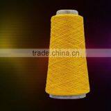 Machine Knitting Wool Yarn