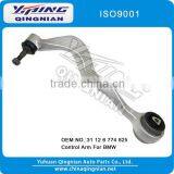 High Quality Suspension Arm For BMW OEM:31 12 6 774 825 thumbnail-1
