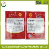 NY/PE High Quality China's Supply Vacuum Bags for Food