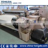 Double Nozzle Crank Shedding Air Jet Weaving Power Loom Machine With Tuck in Device