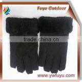 Man Suede Glove
