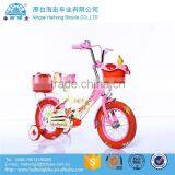 Cute Cartoon Design Girl's Kid Bike thumbnail-1