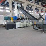 PP PE Film Recycling Pelletizing Machine