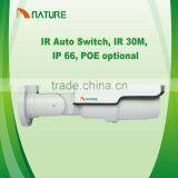 H.265 2MP HD Network Star Low Illumination 30m IR IP Bullet Camera With Auto Focus Lens, POE, IP66 for Outdoor / Indoor Use thumbnail-5