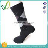 Free Sample Design Your Own Cheap Soccer Bulk Men Skate Socks thumbnail-2